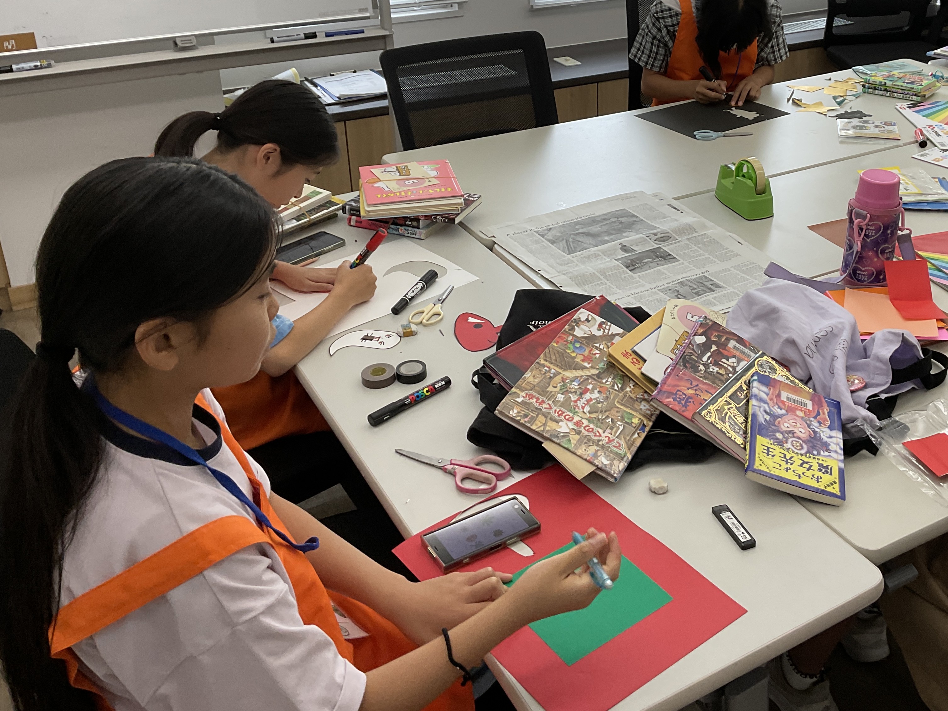 おたのしみ袋２