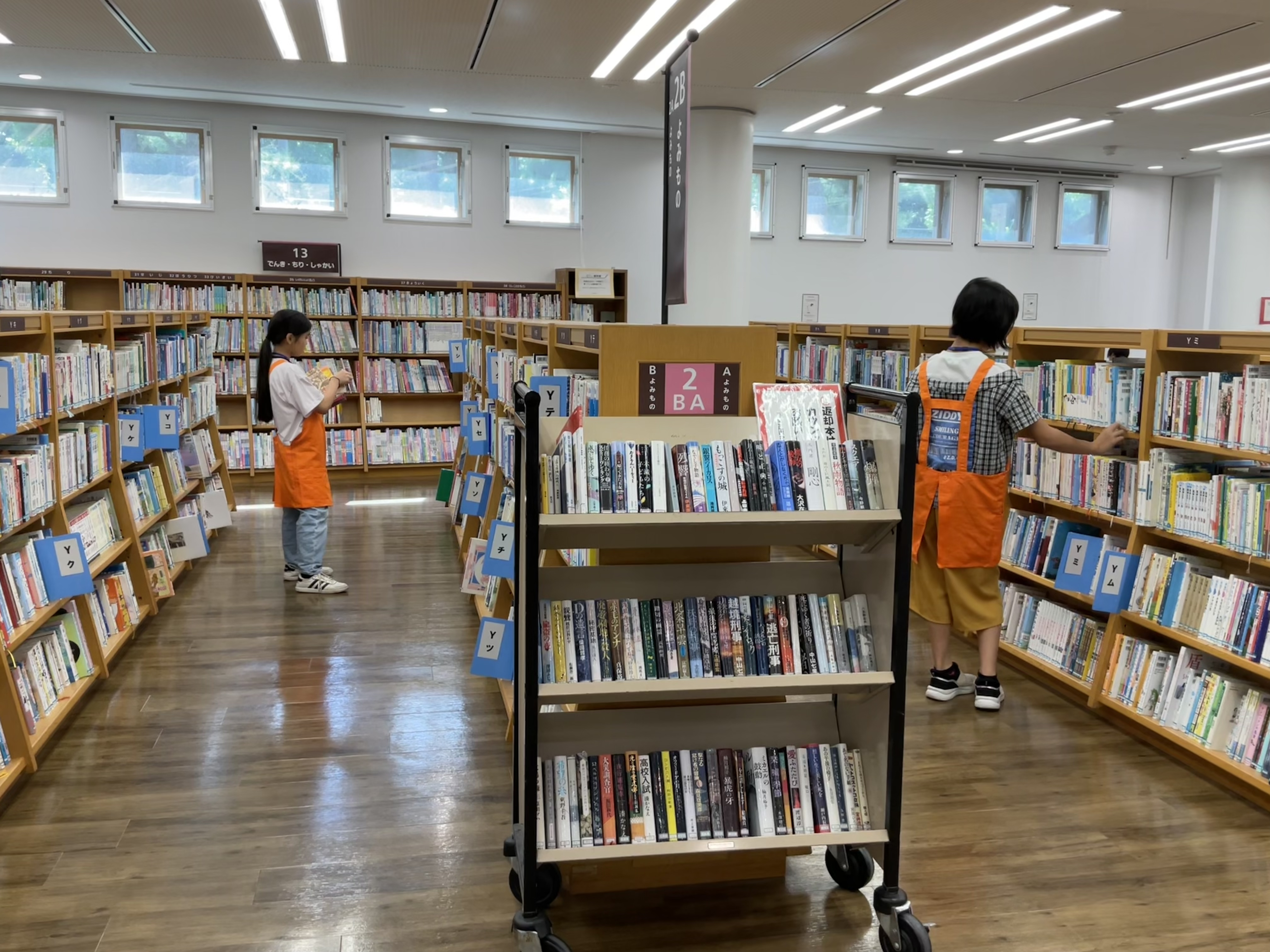 おたのしみ袋６