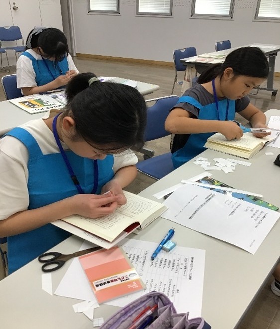 こども司書写真4-3